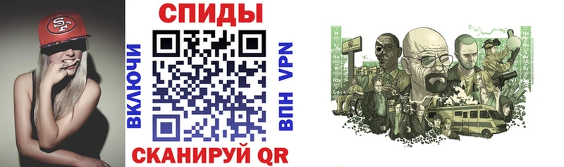 АМФ 97%  сколько стоит  Кудрово 