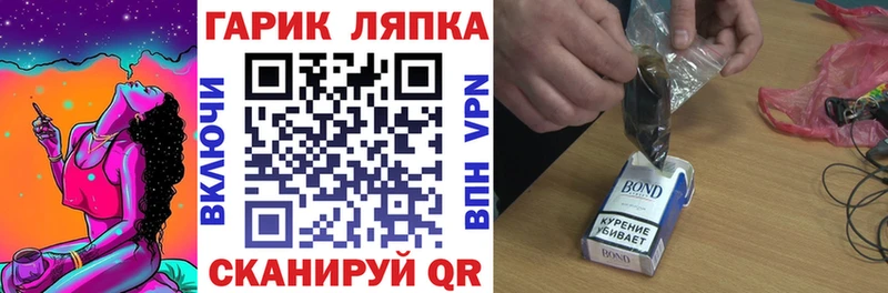 ГАШИШ гашик  купить   Кудрово 