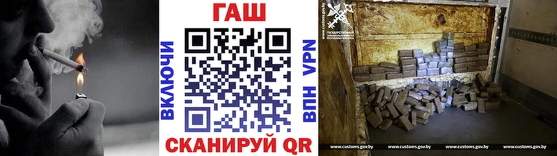 ГАШИШ 40% ТГК Кудрово