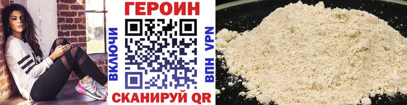 OMG зеркало  Кудрово  ГЕРОИН гречка 