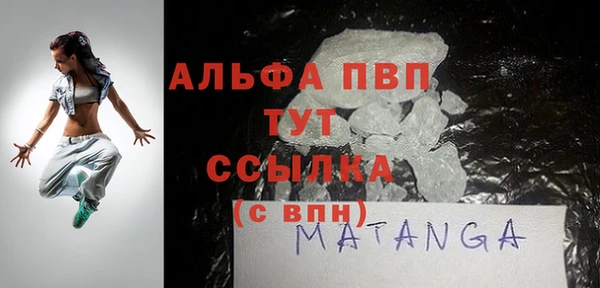 гашиш Белоозёрский