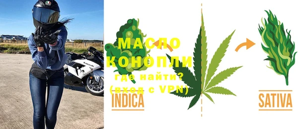 кокаин VHQ Беломорск
