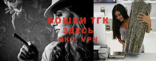кокаин VHQ Беломорск