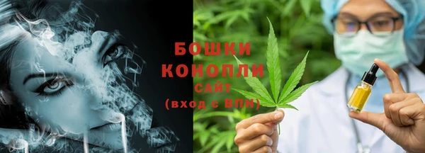 кокаин премиум Белокуриха