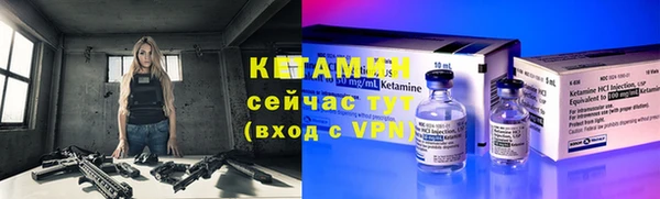 кокаин VHQ Беломорск