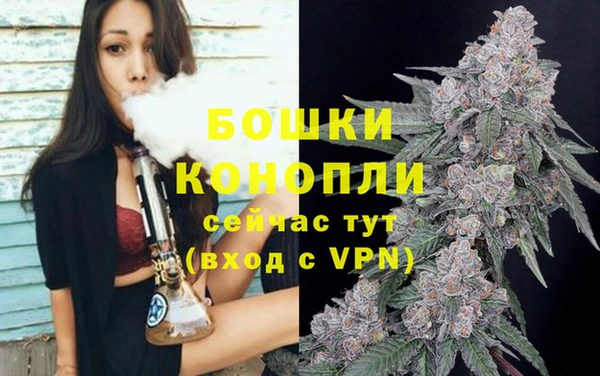 кокаин премиум Белокуриха