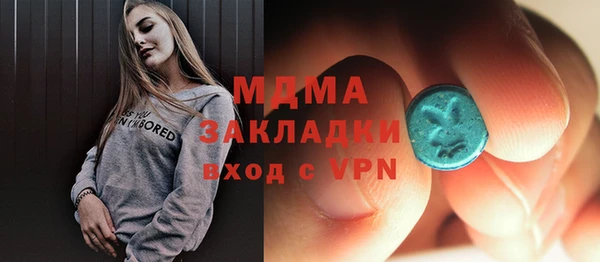 гашиш Белоозёрский