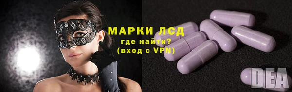 кокаин VHQ Беломорск