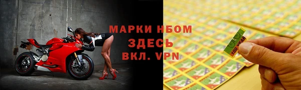 гашиш Белоозёрский
