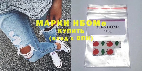 гашиш Белоозёрский