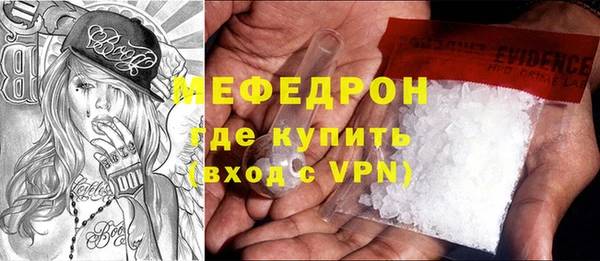 гашиш Белоозёрский