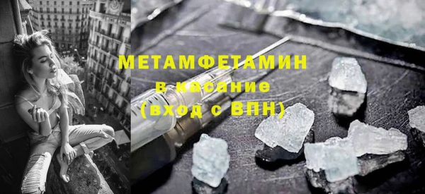 гашиш Белоозёрский
