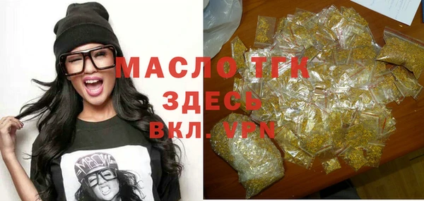 винт Зерноград