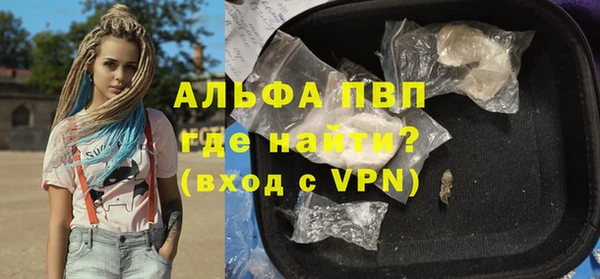 гашиш Белоозёрский