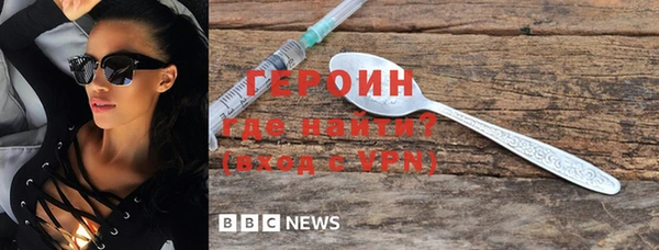 гашиш Белоозёрский