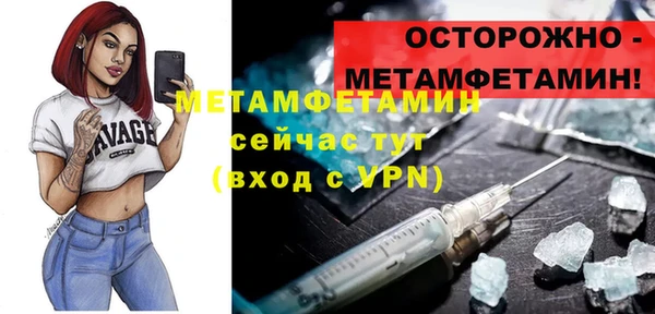 гашиш Белоозёрский