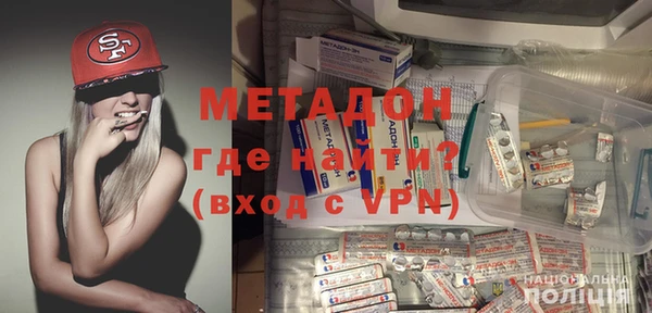 гашиш Белоозёрский
