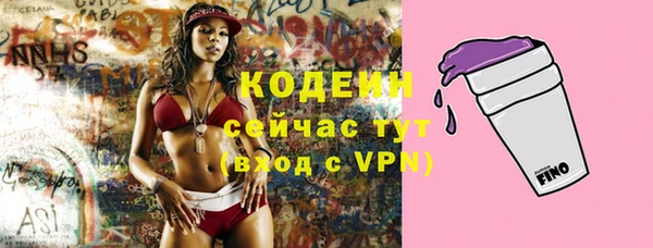 гашиш Белоозёрский