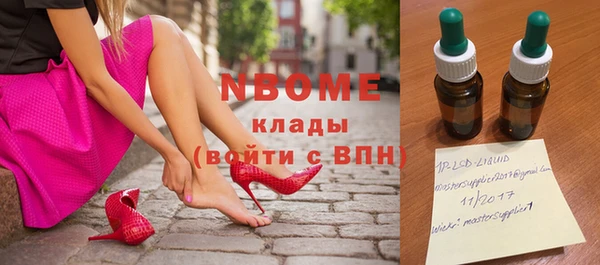 мдпв Зеленодольск