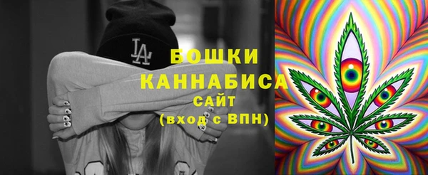гашиш Белоозёрский