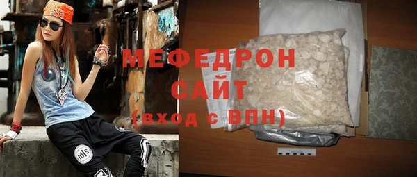 гашиш Белоозёрский