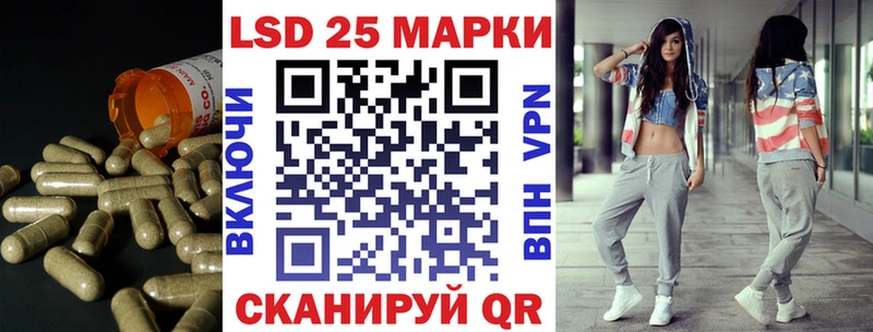 Лсд 25 экстази ecstasy  кракен зеркало  Кудрово 