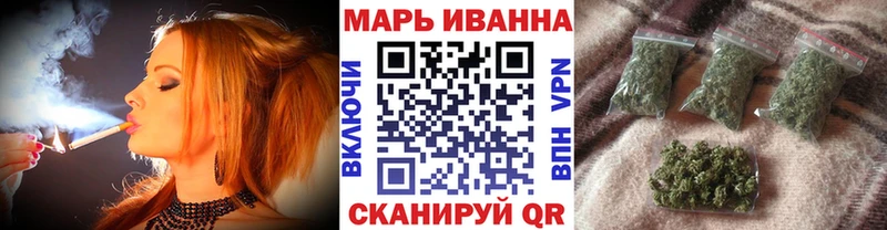цена наркотик  Кудрово  Бошки Шишки Ganja 