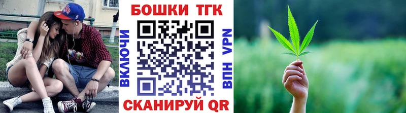 Шишки марихуана Bruce Banner Кудрово
